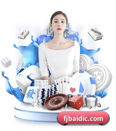 全球扩展